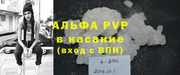метадон Каменногорск