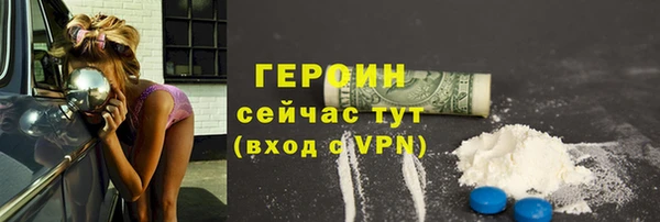 apvp Каменка