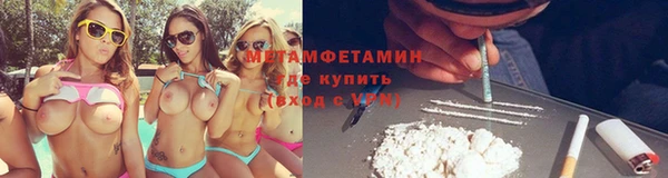 apvp Каменка