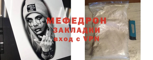 apvp Каменка