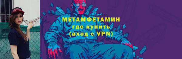 apvp Каменка