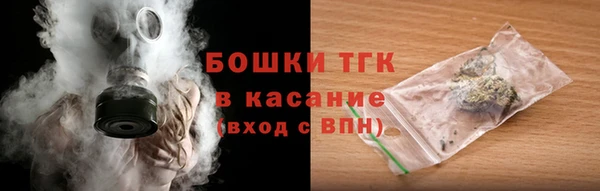 мдма Каменск-Шахтинский