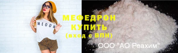 apvp Каменка