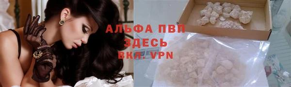 мдма Каменск-Шахтинский