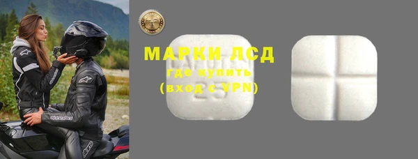 метадон Каменногорск