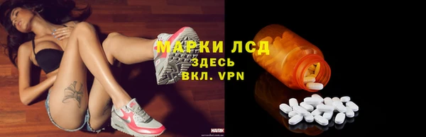 метадон Каменногорск