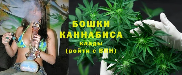 дистиллят марихуана Сафоново