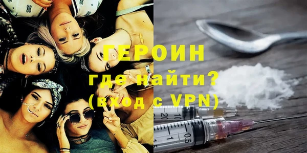 apvp Каменка