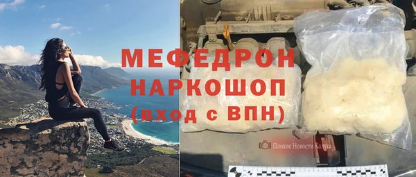 метадон Каменногорск