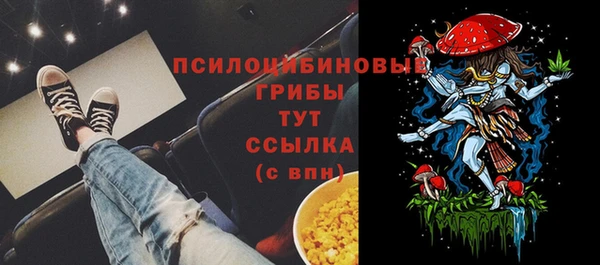 мдма Каменск-Шахтинский