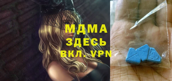 метадон Каменногорск