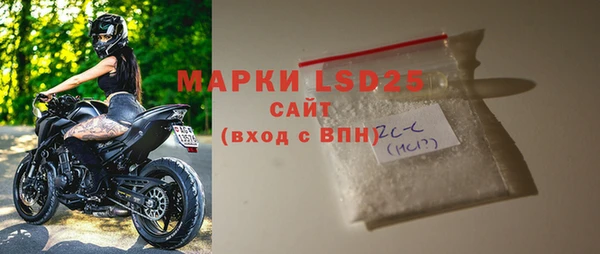 метадон Каменногорск